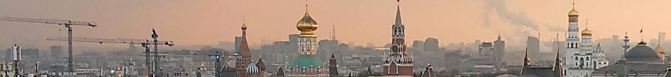 Центральная и Южная Америка